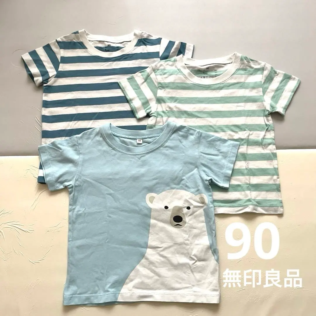Thumbnail of 【Excellent Condition】MUJI Border T-shirt Animal Pattern 3-Piece Set 90 Short Sleeve Baby & Kids Clothes