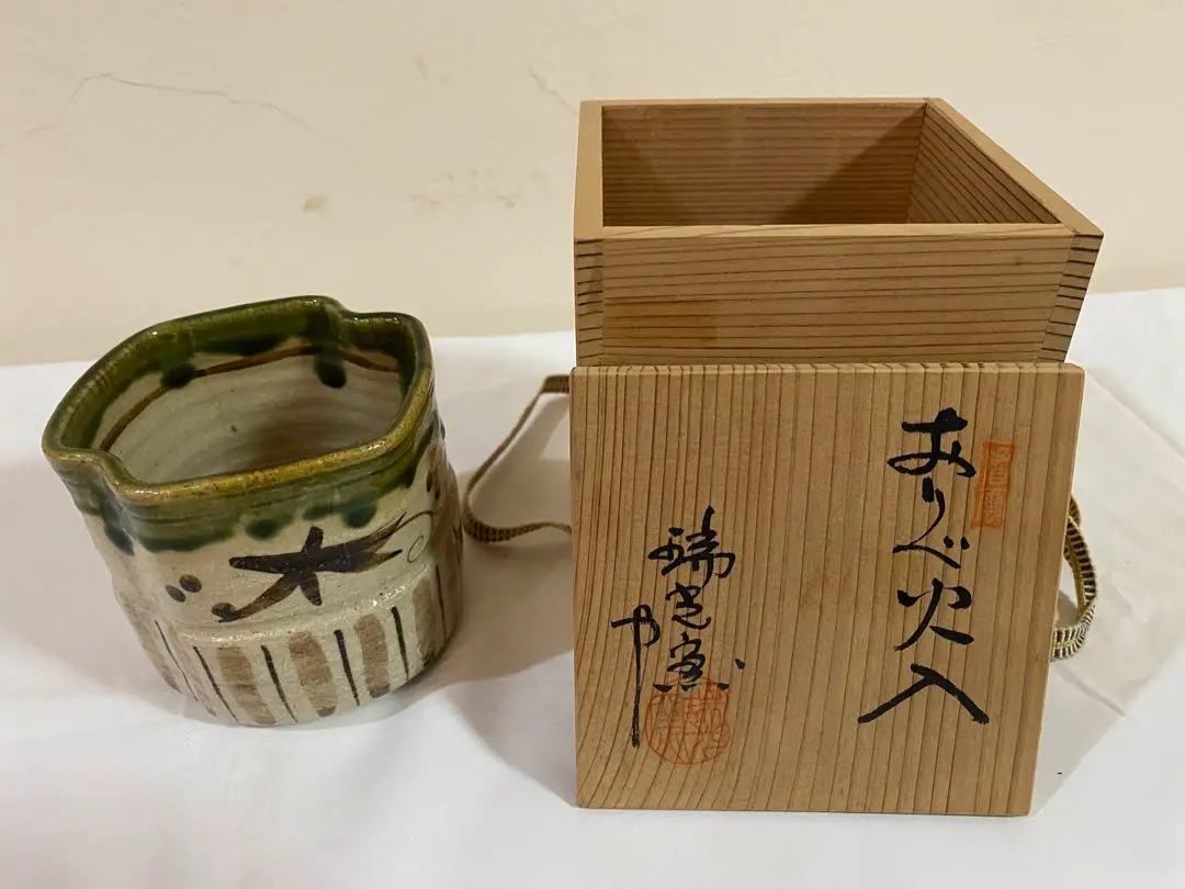 茶道具　鳴海おりべ手付鉢　佐々木八十二作　共箱 2025年最新】佐々木八十二の人気アイテム - メルカリ