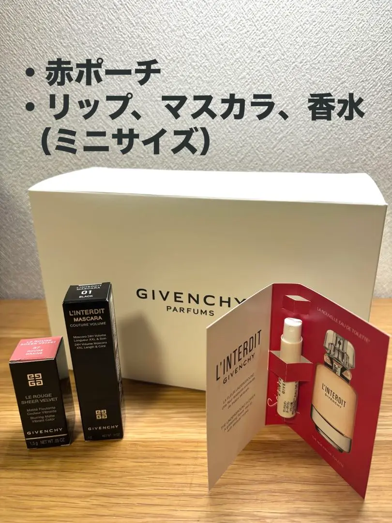 【める】新品未使用 ジバンシー ランテルディ オーデパルファム マスカラ 302908_1.jpg?07160400