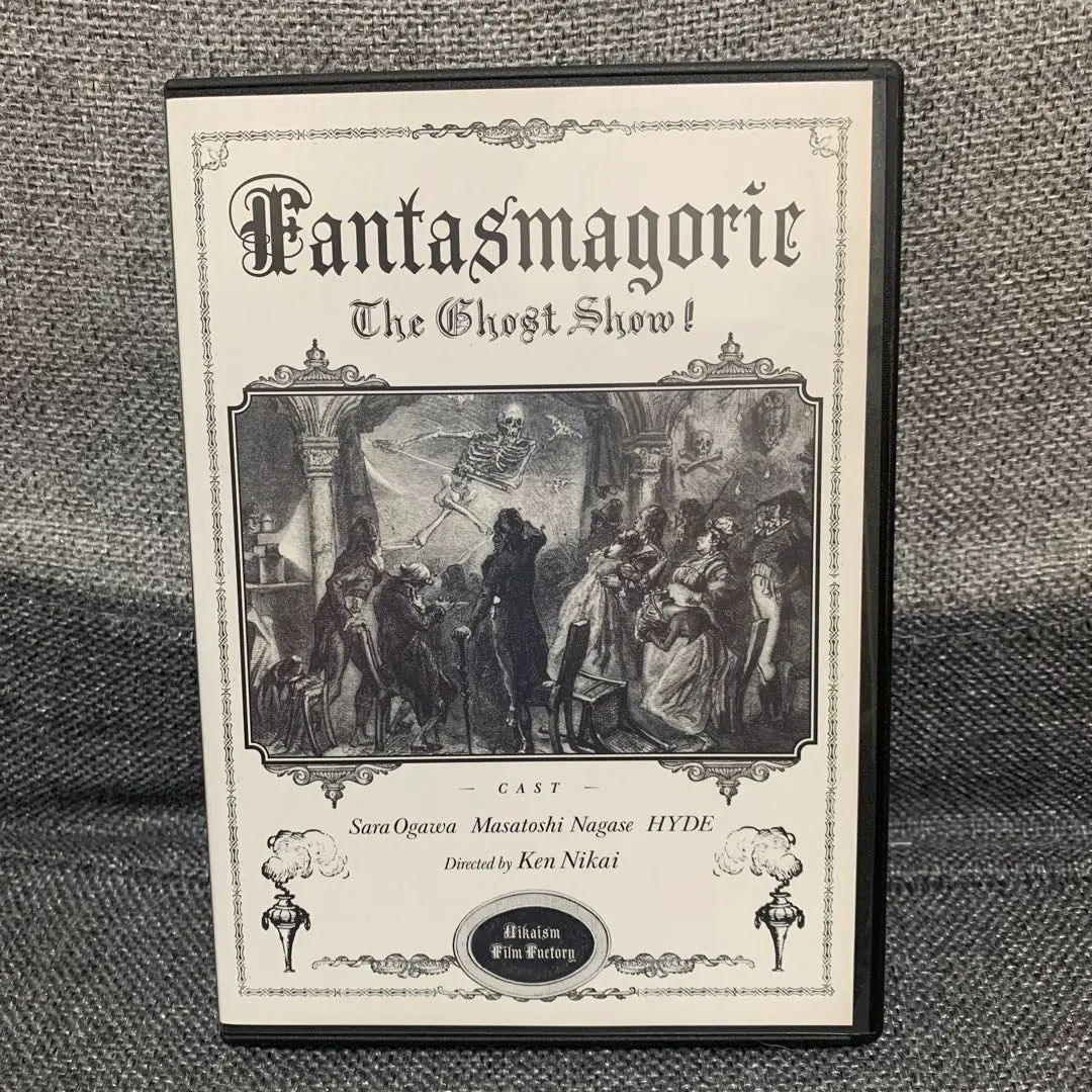 2025年最新】fantasmagorie hydeの人気アイテム - メルカリ