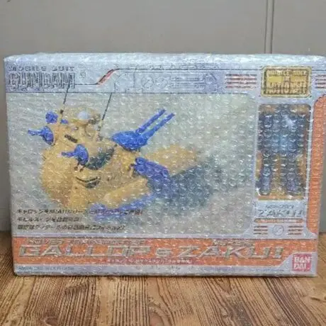 MIA ギャロップ ＆ ランバ・ラル 旧ザク モビルスーツインアクション 未開封 MS In Action ギャロップ＆MS-05B ランバラル専用 高機動型旧ザク