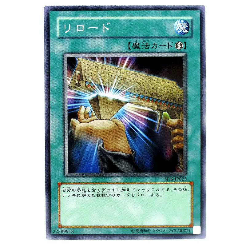 遊戯王 戦士の伝説 魔法使いの裁き 未開封 遊戯王 戦士の伝説 魔法使いの裁き 未開封｜遊戯王OCG デュエル