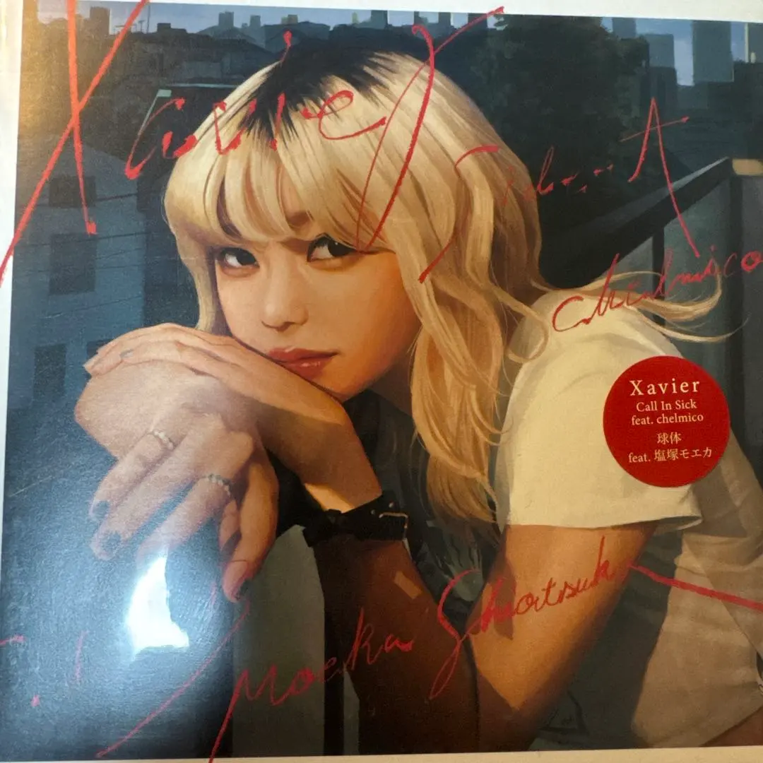 2025年最新】chelmico レコードの人気アイテム - メルカリ