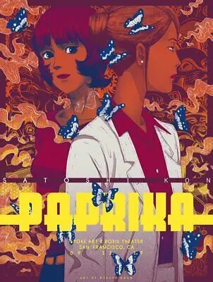パプリカ ポスター 2006年 パプリカ フランス版オリジナルポスター - 映画ポスター専門店