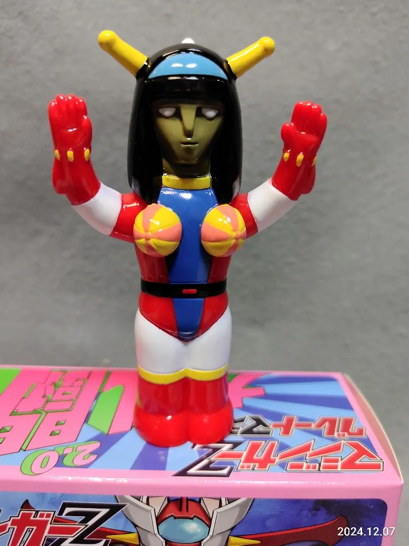 ⚠️レア　マジンガーZ 暗黒大将軍　ソフビ　当時物　ソフビ Amazon.co.jp: ポピー マジンガーZ 暗黒大将軍 ソフビ 美 当時物