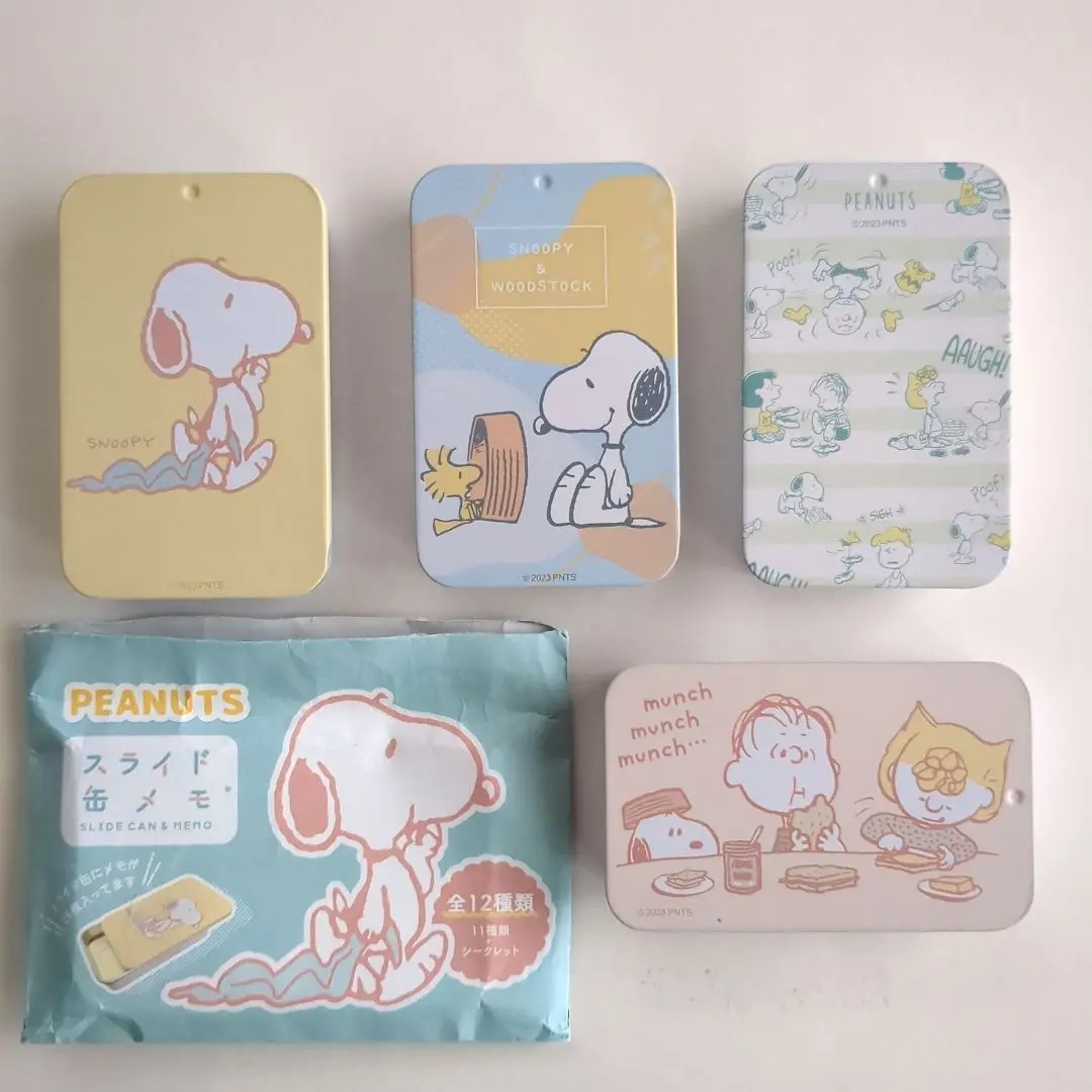 SNOOPY - スヌーピー キラキラ缶 スライド缶 タブレット缶ケース 15個セット スヌーピー キラキラ缶 スライド缶 タブレット缶ケース 15個