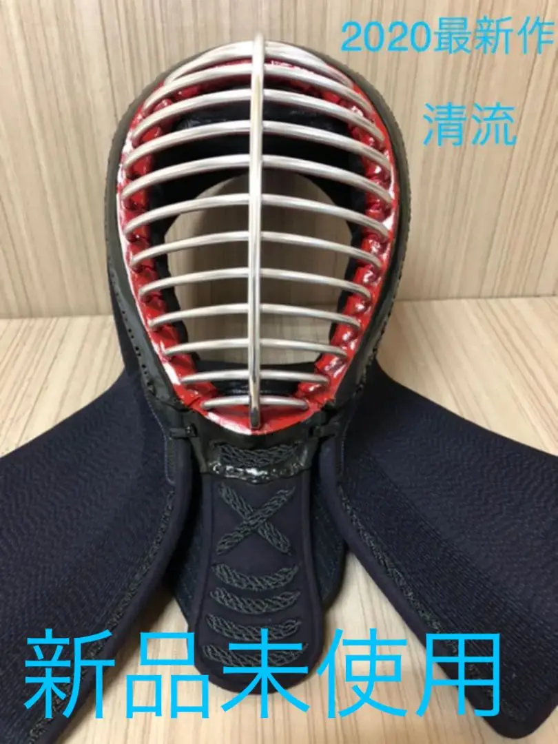 武蔵号　なぎなた　防具　中古 武蔵号 なぎなた 防具 中古の通販 by MANKEY｜ラクマ