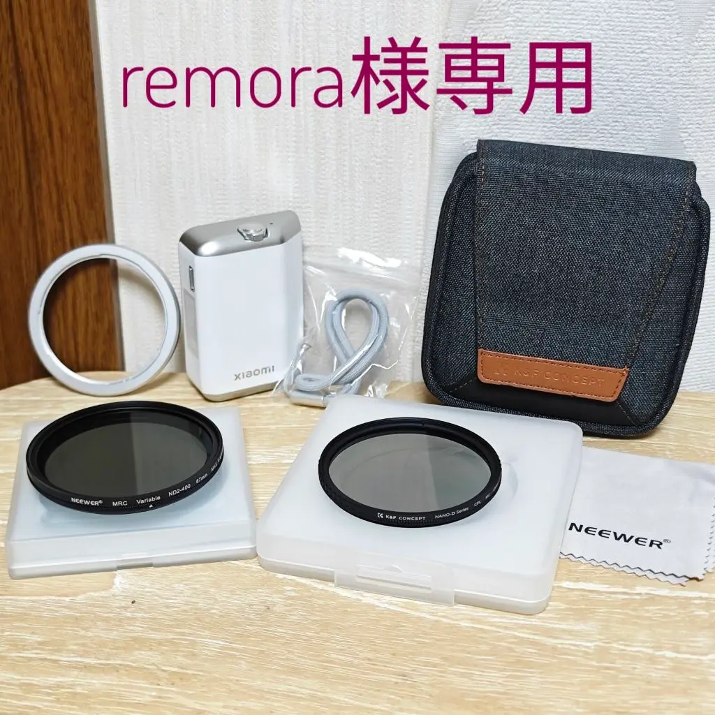 【訳あり】Xiaomi 13 Ultra カメラキットセット12GB 256GB Xiaomi 13 Ultra Photography Kit White CN FREESHIP | eBay