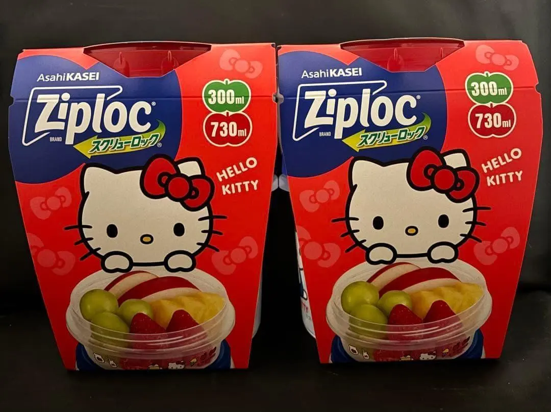 Thumbnail of Set of 2 Sanrio Ziploc Hello Kitty