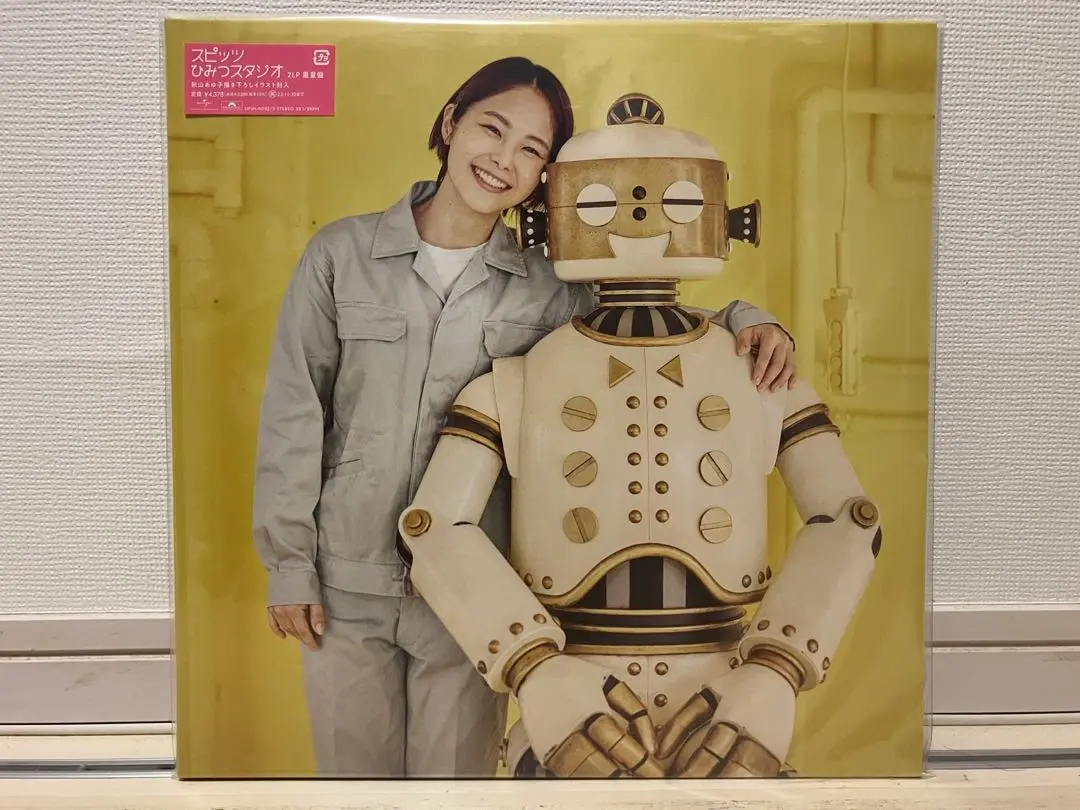 スピッツ　ひみつスタジオ　レコード　新品 Amazon.co.jp: ひみつスタジオ(2枚組) - スピッツ [Analog