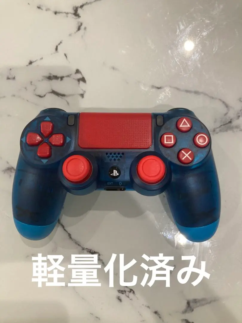 PlayStation4 - 値下げ PlayStation 4  ソフト3本他 PS5/PS4】お得な9本を紹介！中古価格とも比較！ メガマーチ