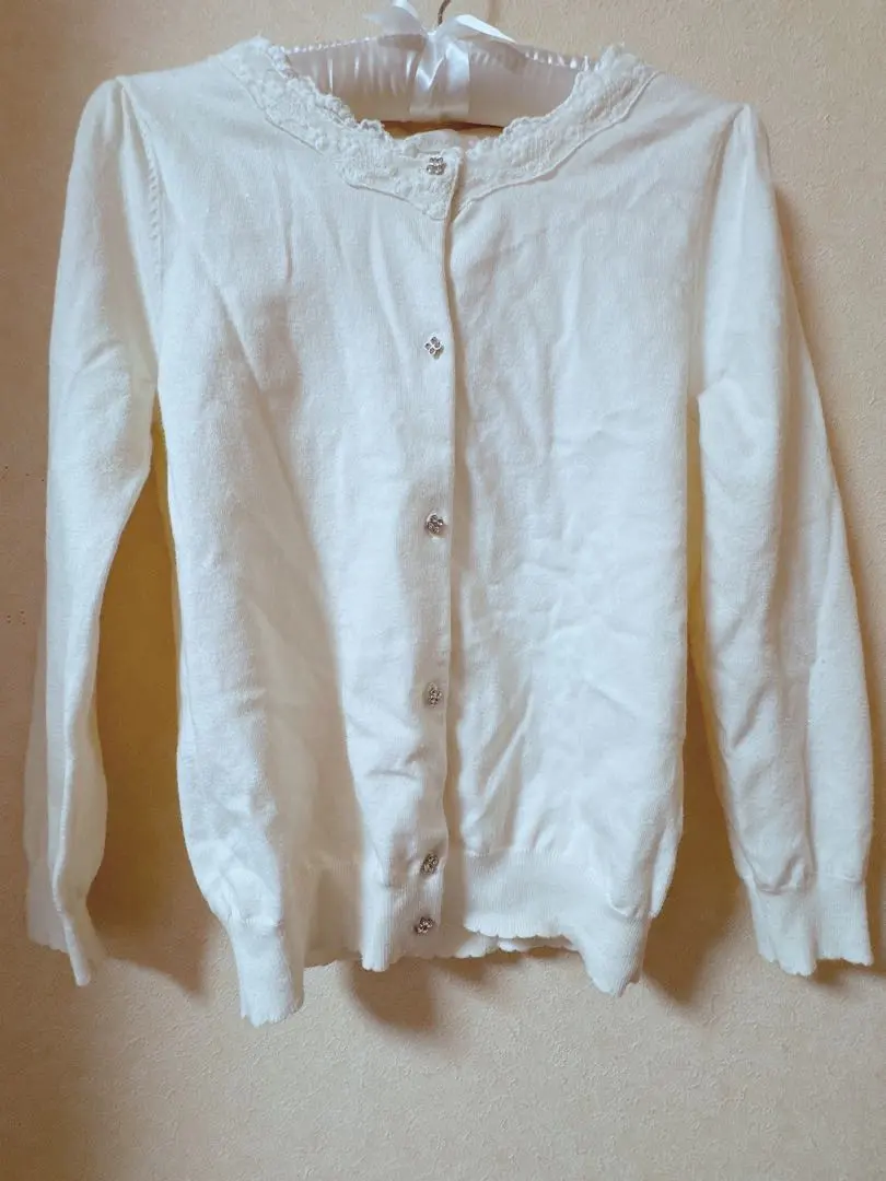 Thumbnail of Feroux White Lace Collar Long Sleeve Cardigan