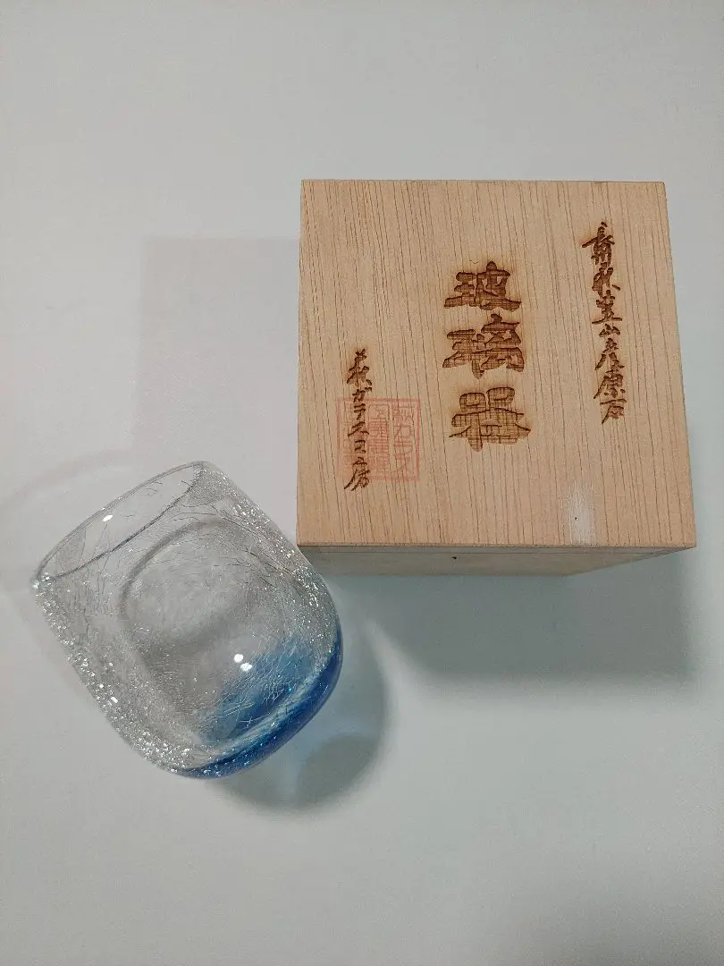 萩ガラス 瑠璃貫入器 フラワーベース ガラス 花器 花瓶 ブルー 青 紺色 斑 2025年最新】萩ガラスの人気アイテム - メルカリ