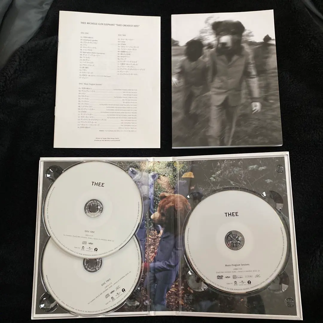 2025年最新】Burning Motors Go Last Heaven II, Last Heaven