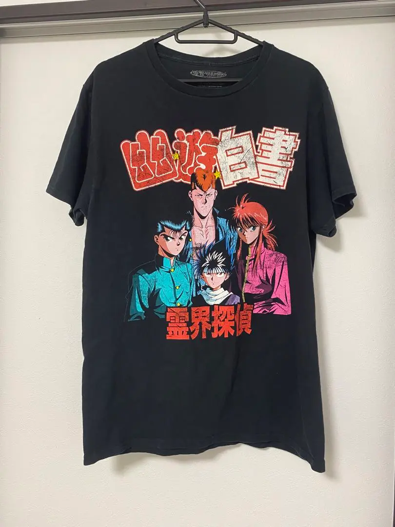 2025年最新】幽遊白書 tシャツ 90sの人気アイテム - メルカリ