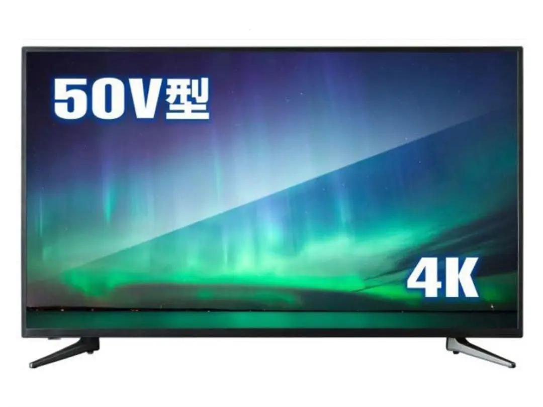 値下げします! 新品 未開封  液晶テレビ 50V型 /4K対応 REGZA 東証上場の安心企業/TVS 50V型4K液晶スマートテレビ