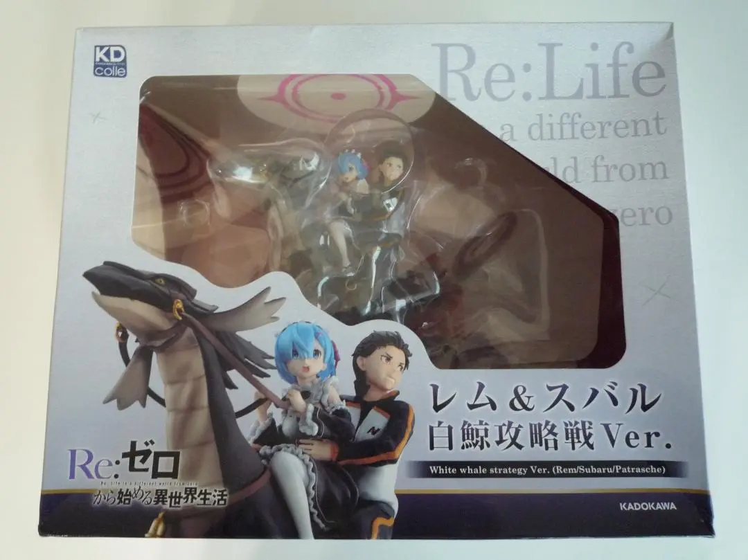 [新品未開封、薄紙付]リゼロ レム＆スバル 白鯨攻略戦Ver. 完成品フィギュア 61K-4bo4eLL._AC_SY200_QL15_.jpg