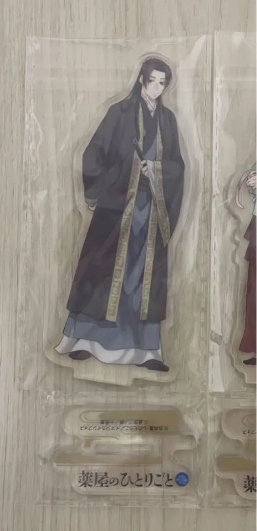 藥師少女的獨語 Sunday 壓克力立牌 壬氏 的縮圖