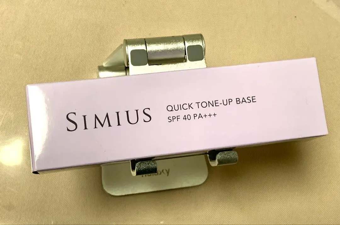 シミウス　クイックトーンアップベース　ラベンダーピンク　30g✖️３箱 SIMIUS (シミウス) / クイックトーンアップベースの公式商品情報