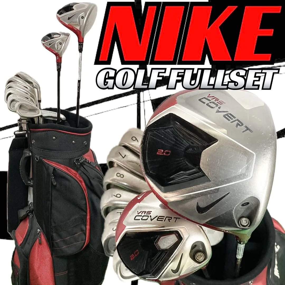 2025年最新】NIKE GOLF セット本数：10本 クラブセットの人気