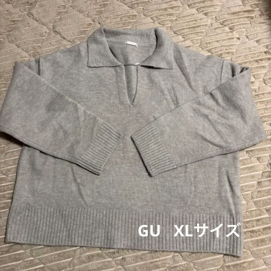 Thumbnail of GU Beige Puff Knit Polo Neck XL
