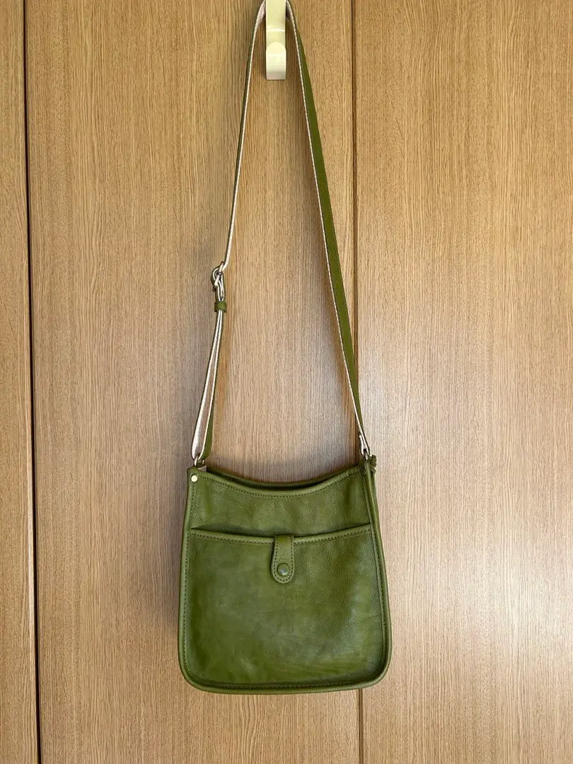 Thumbnail of M➕Atlanta Leather Shoulder Bag, Crossbody, Dark Green