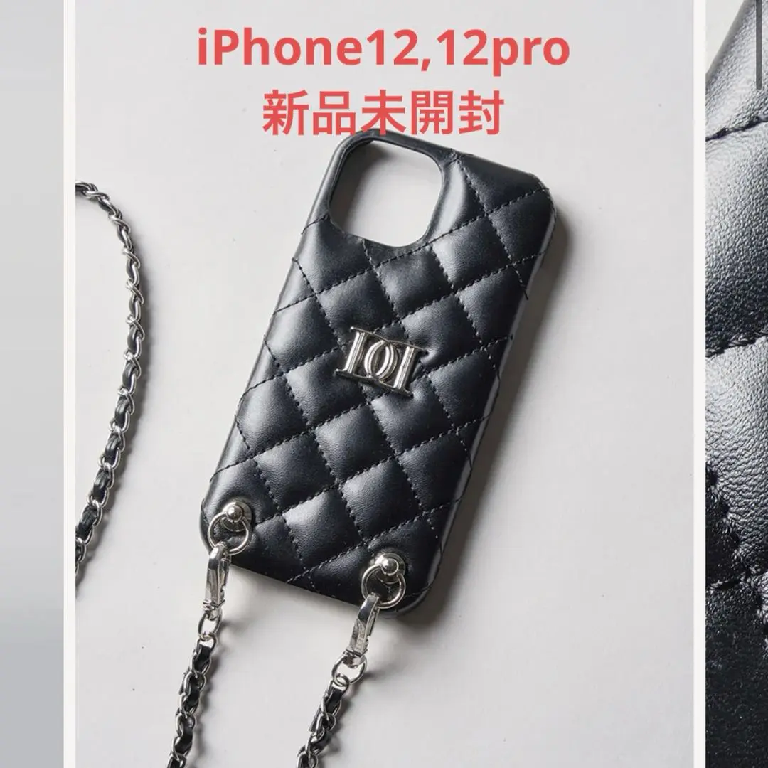 Darich - キルティングビジューiPhoneケース iPhone12 12pro ブラック キルティングビジューiPhoneケース – Darich (ダーリッチ)