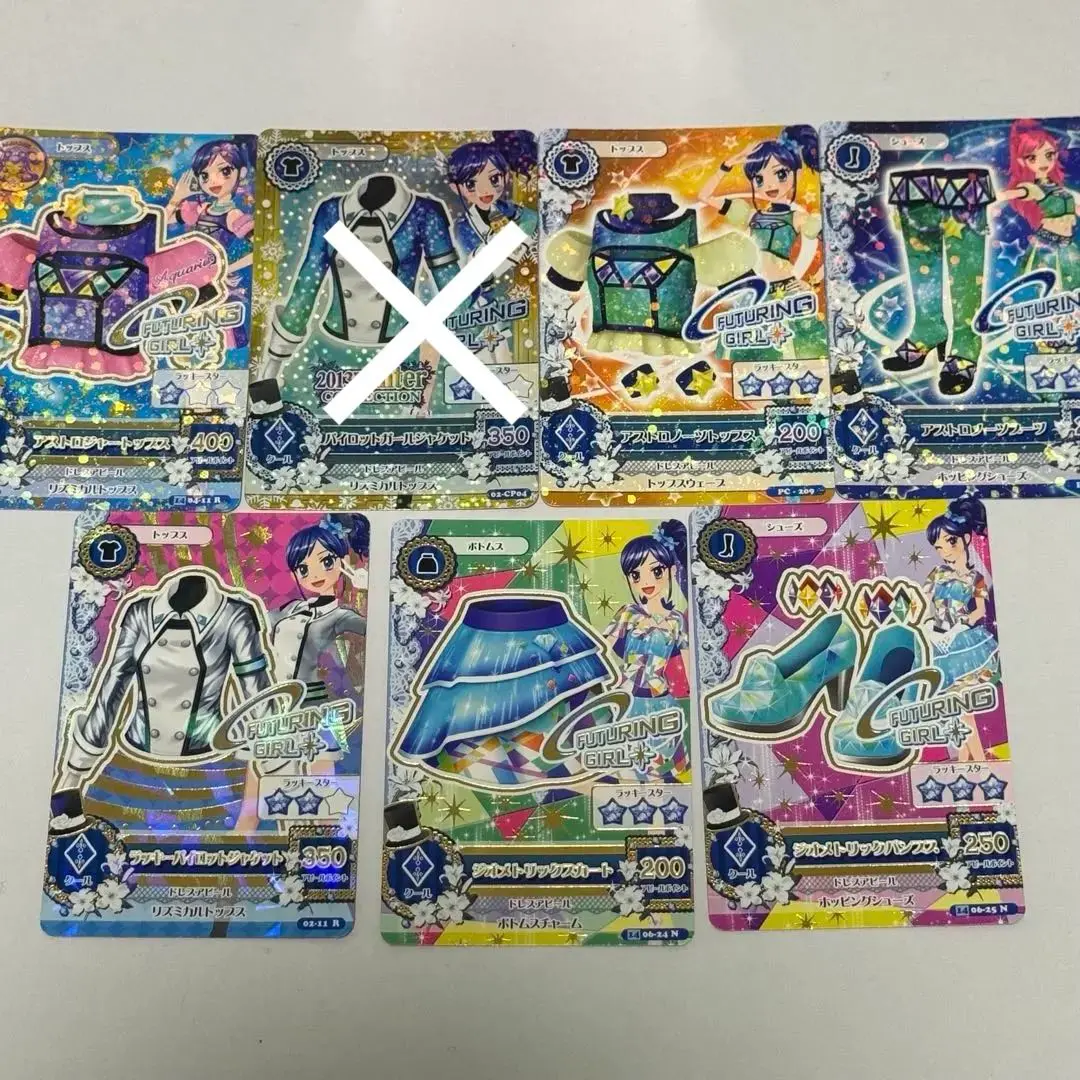 アイカツカード FUTURINGGIRL 霧矢あおい 8枚セット アイカツカード FUTURINGGIRL 霧矢あおい 8枚セット - メルカリ