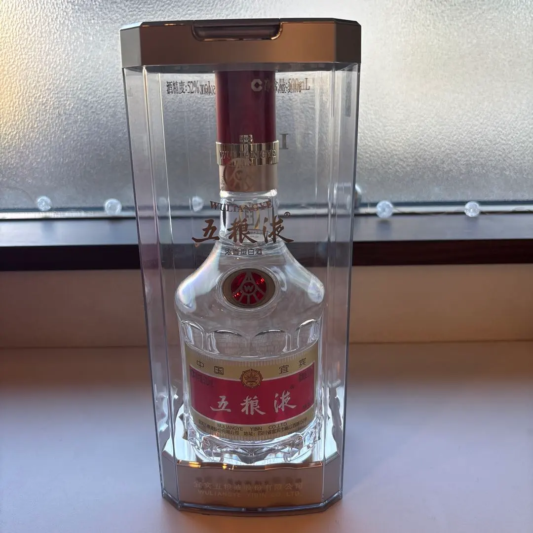 五粮液　中国酒　白酒　パイジウ　ウーリャンイエ　伝統酒 未開封古酒 五粮液 WULIANGYE ウーリャンイエ 白酒 中国酒 l