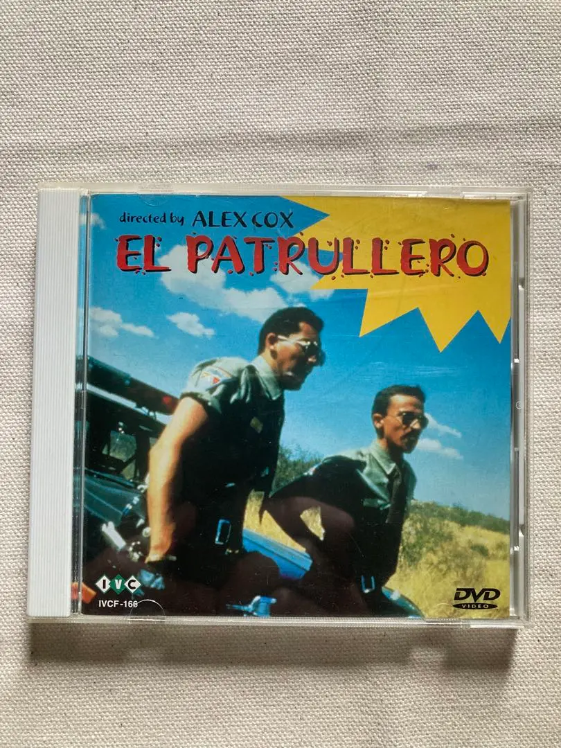【中古】 PNDC-エル・パトレイロ/ＤＶＤ/IVCF-166 Amazon.co.jp: JF09-JP007 PRR ラッコアラ【遊戯王シングル