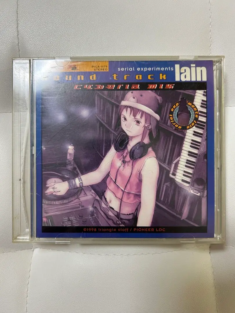 2025年最新】serial experiments lain sound trackの人気