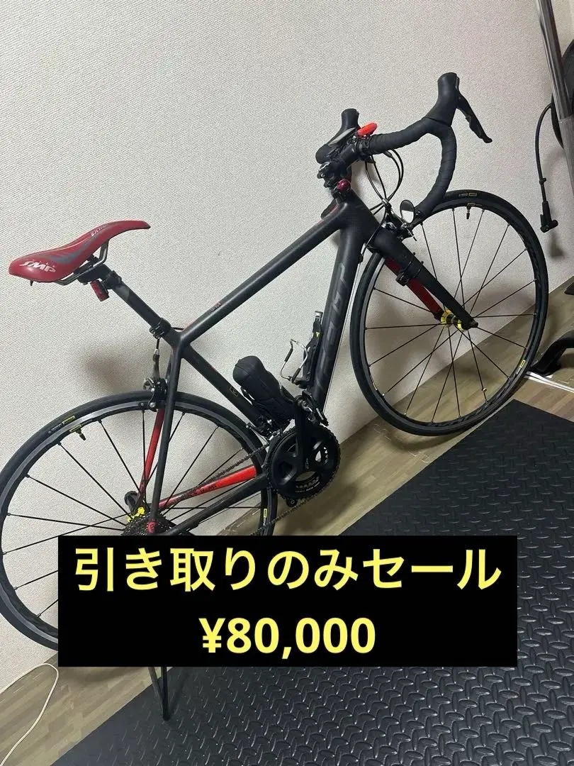 引き取り限定　ロードバイク　FELT F5 2025年最新】FELT F5の人気アイテム - メルカリ
