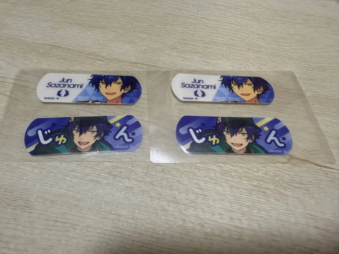 Thumbnail of Ensemble Stars! Jun Sazanami Charm Aid