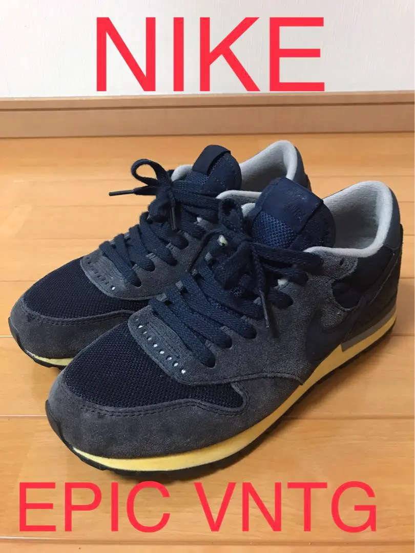 NIKEエピック Nike Hypershift | eBay