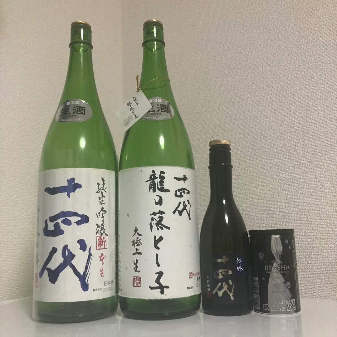 十四代本丸 角新 1升 十四代 日本酒 新酒 特別本醸造 本丸秘伝玉返し 角新1.8L