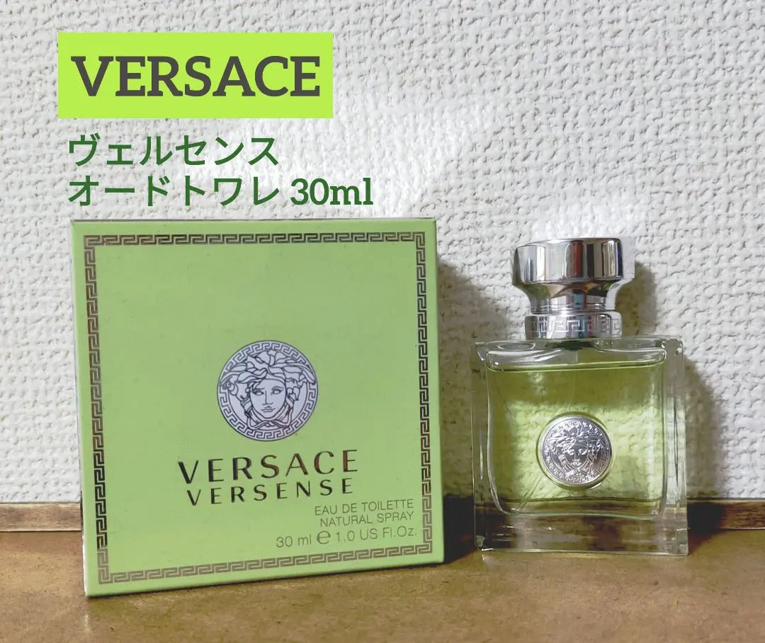 #284 VERSACE VERSENSE 香水セット 284 VERSACE VERSENSE 香水セット