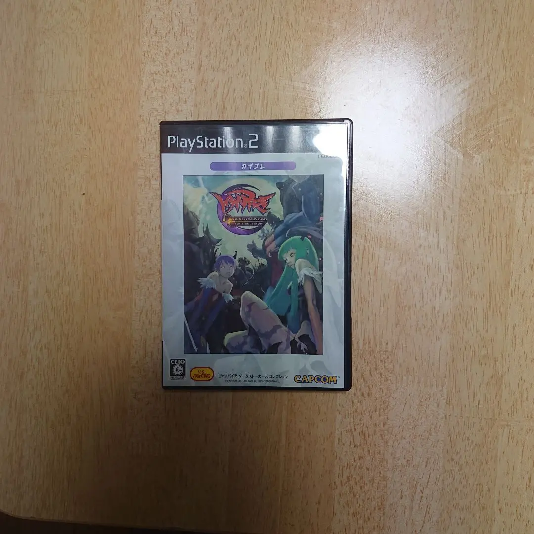 【新品未使用・極美品】PS2 ダークストーカーズ コレクション ★特典のみ★ Amazon.co.jp: PS2 ヴァンパイアハンター ダークストーカーズ