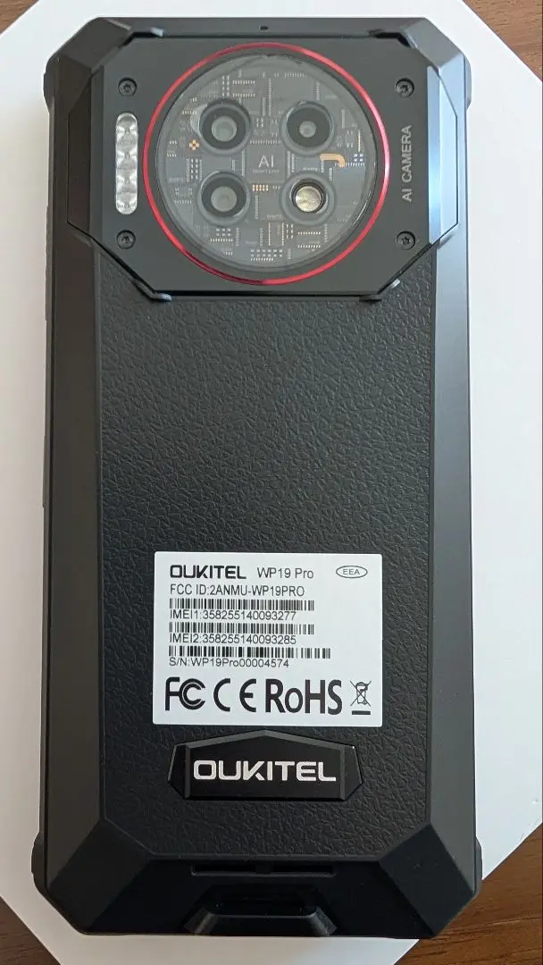 OUKTEL WP19 中古 美品 中古】OUKITEL 海外版 【SIMフリー】 Oukitel WP19 8GB 256GB