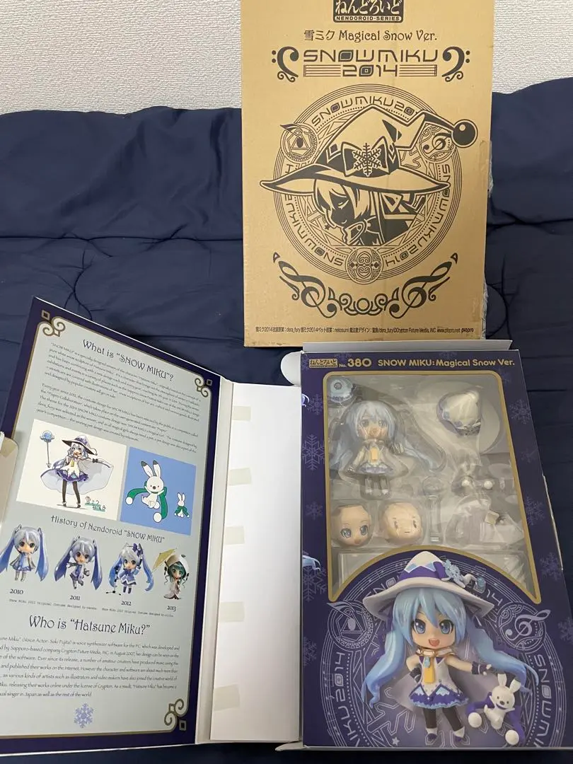 2025年最新】ねんどろいど 雪ミク Magical Snow Ver.の人気
