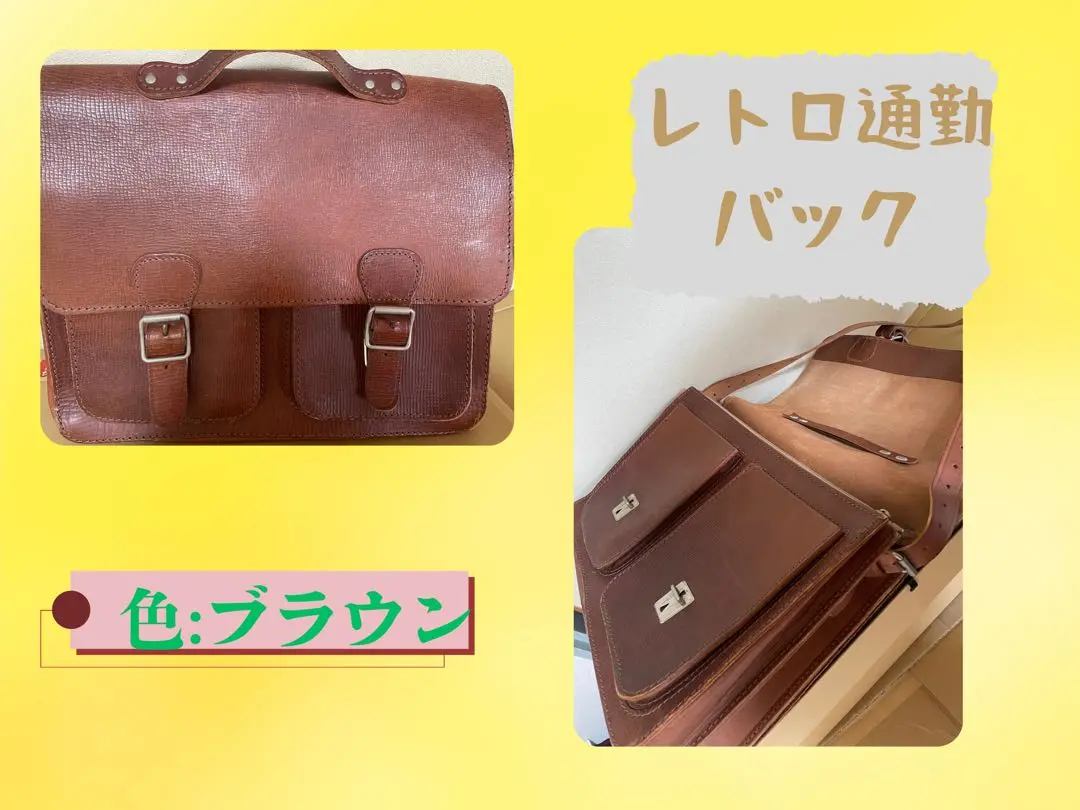 2025年最新】ruitertassen バッグの人気アイテム - メルカリ