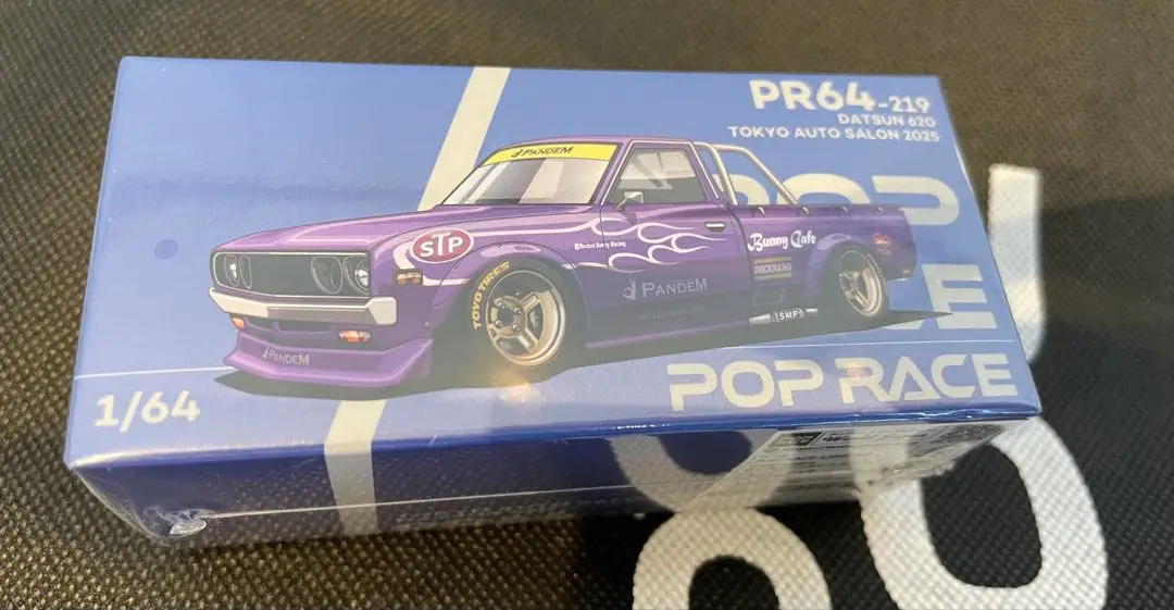 2025年最新】POPRACE オートサロンの人気アイテム - メルカリ