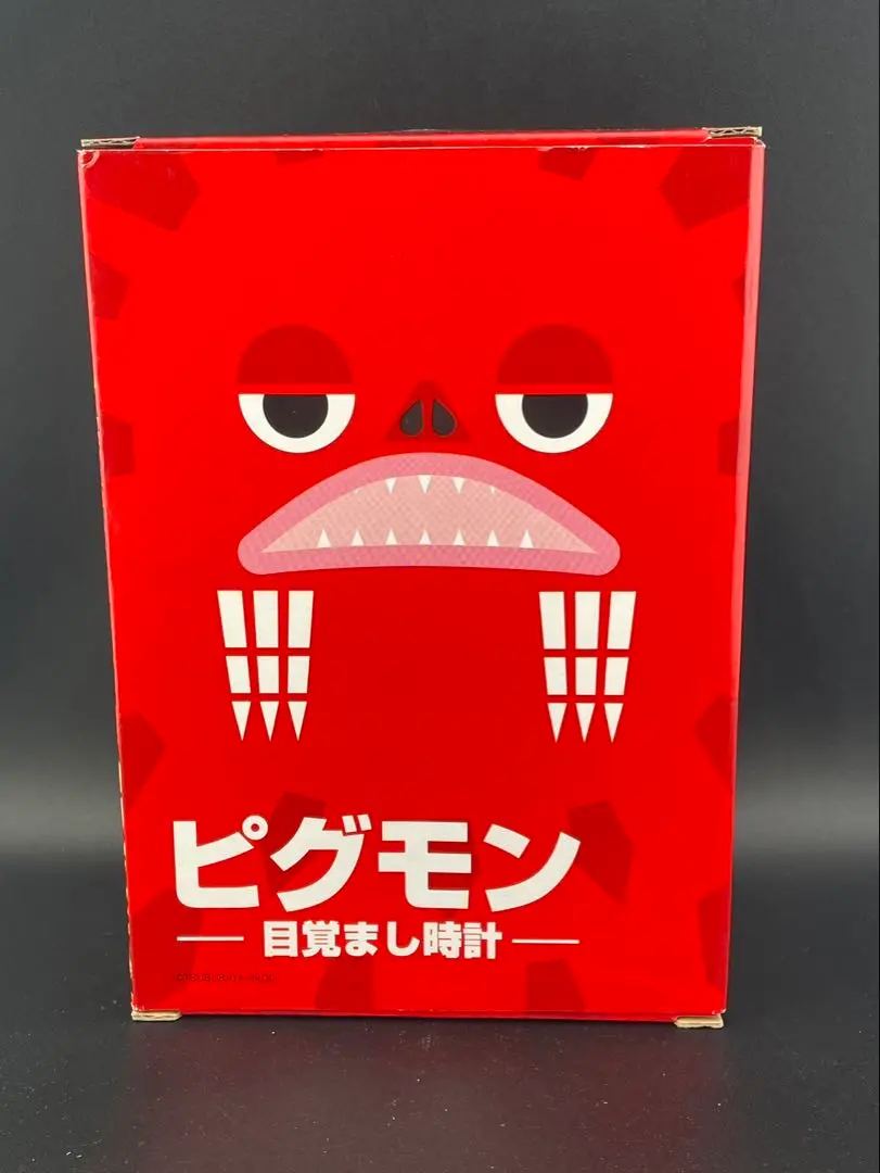 【非売品】ファミマ　ファミチキ大感謝祭　ウルトラマンコラボアゲモン目覚まし時計 非売品】ファミマ ファミチキ大感謝祭 ウルトラマンコラボアゲ
