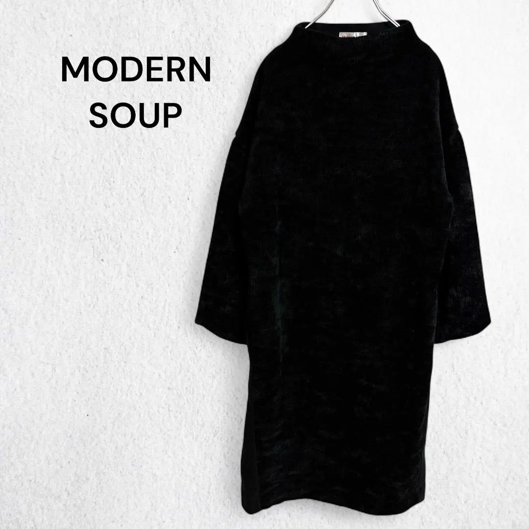 Thumbnail of Modern Soup Dress, Long Length, Corduroy, Different Material, Switching, Pocket, Solid Color