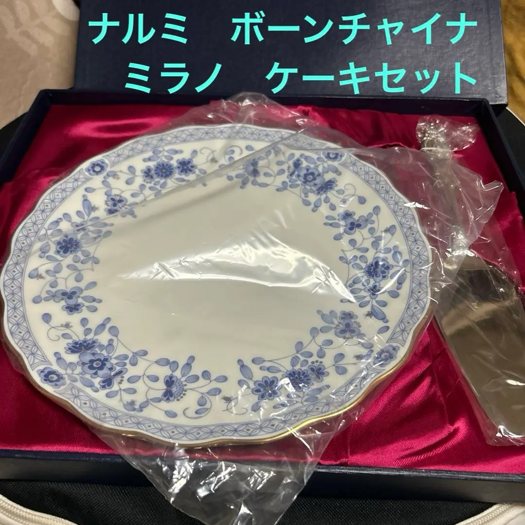 2025年最新】ナルミ ミラノ ケーキサーバーの人気アイテム