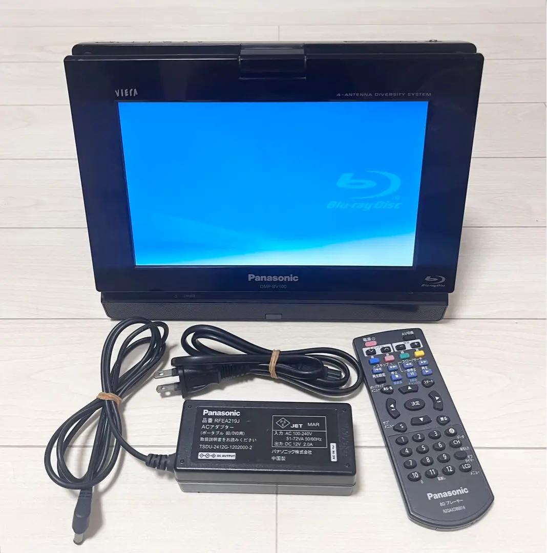 美品）Panasonic DMP-BV100-K ポータブルブルーレイプレーヤー 2025年最新】dmp-bv100の人気アイテム - メルカリ