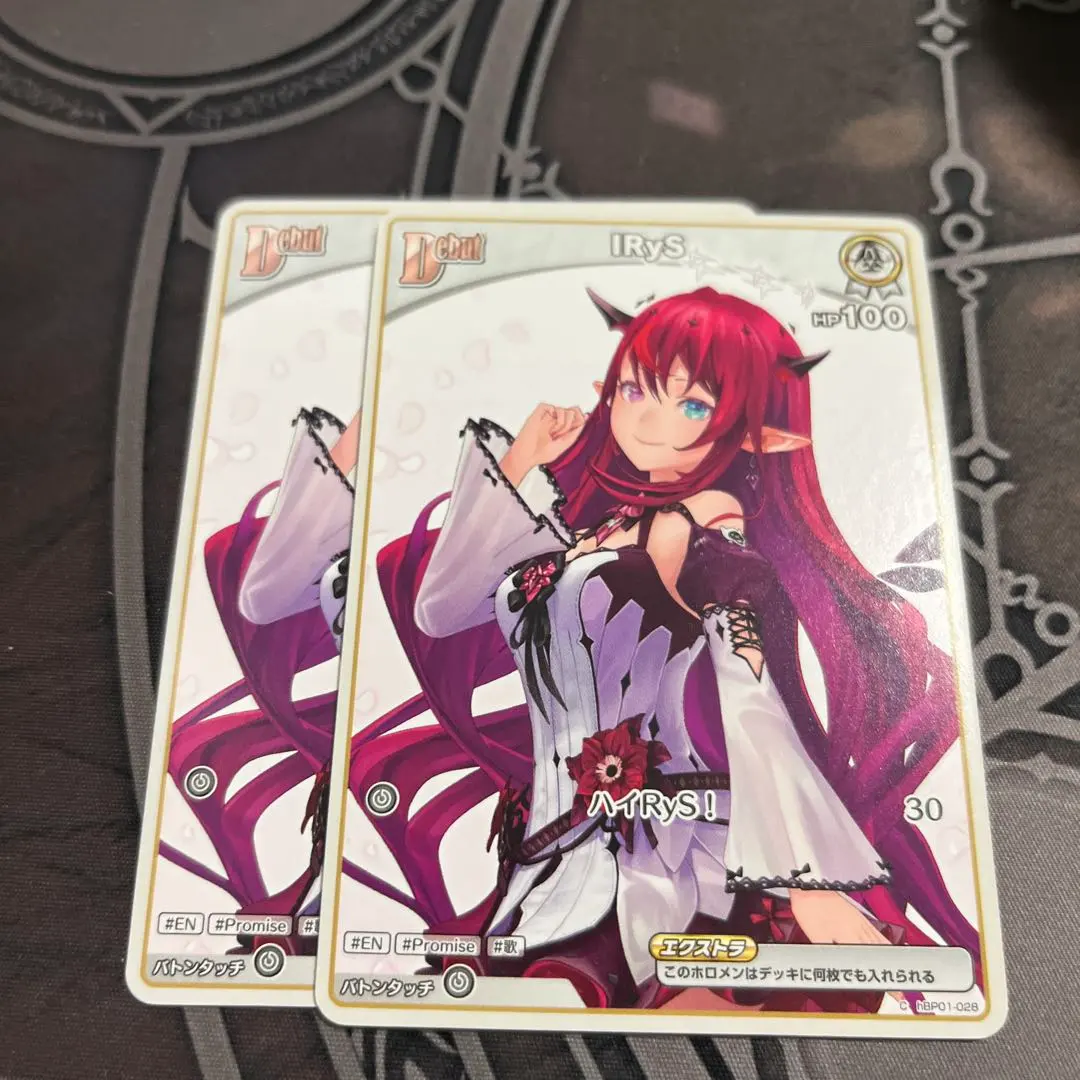 Hololive IRyS 初次亮相 4 張套組 ① 的縮圖