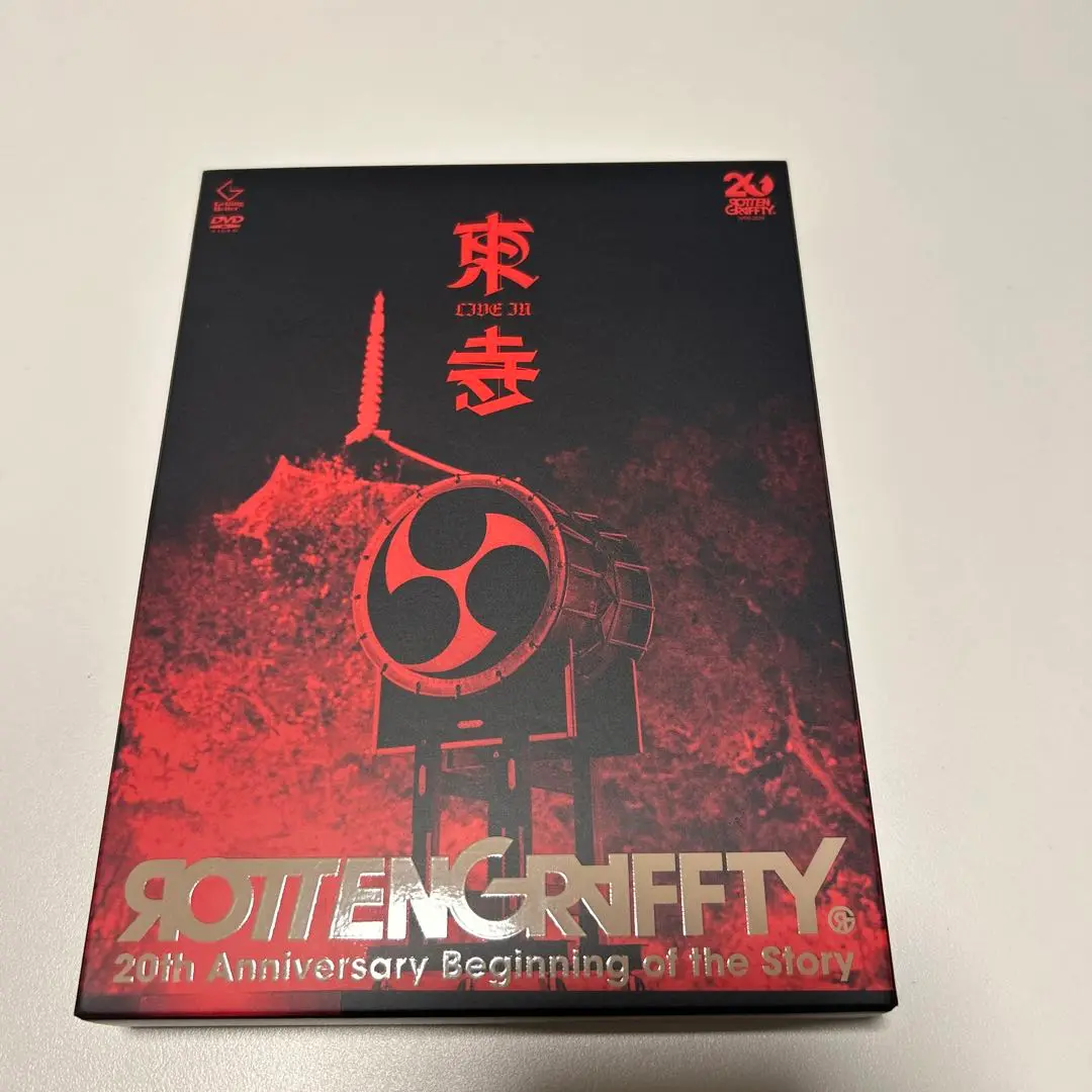 ROTTENGRAFFTY　LIVE　in　東寺（完全生産限定盤） DVD 71OfMUkMNuL._AC_SY200_QL15_.jpg