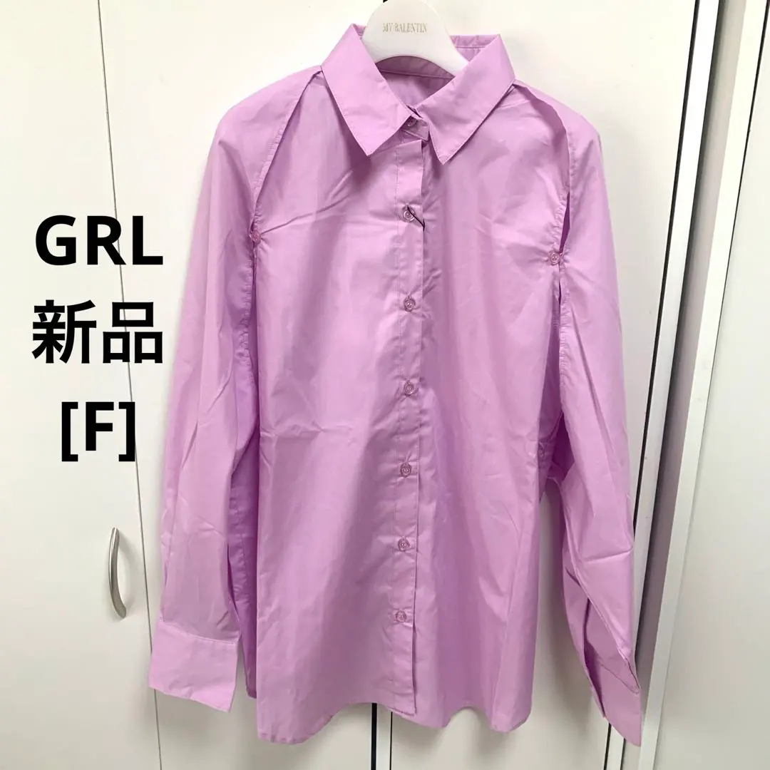 Thumbnail of GRL Grel 2-way layered hem shirt fo1716 New