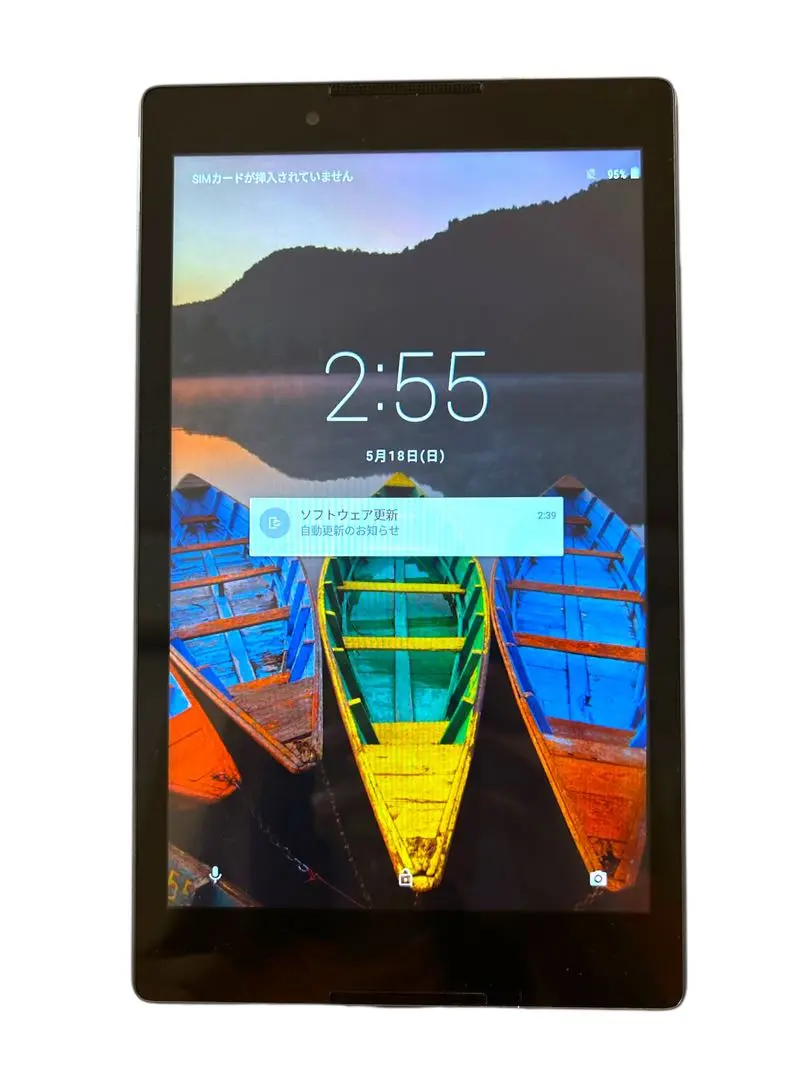2025年最新】lenovo 601lvの人気アイテム - メルカリ