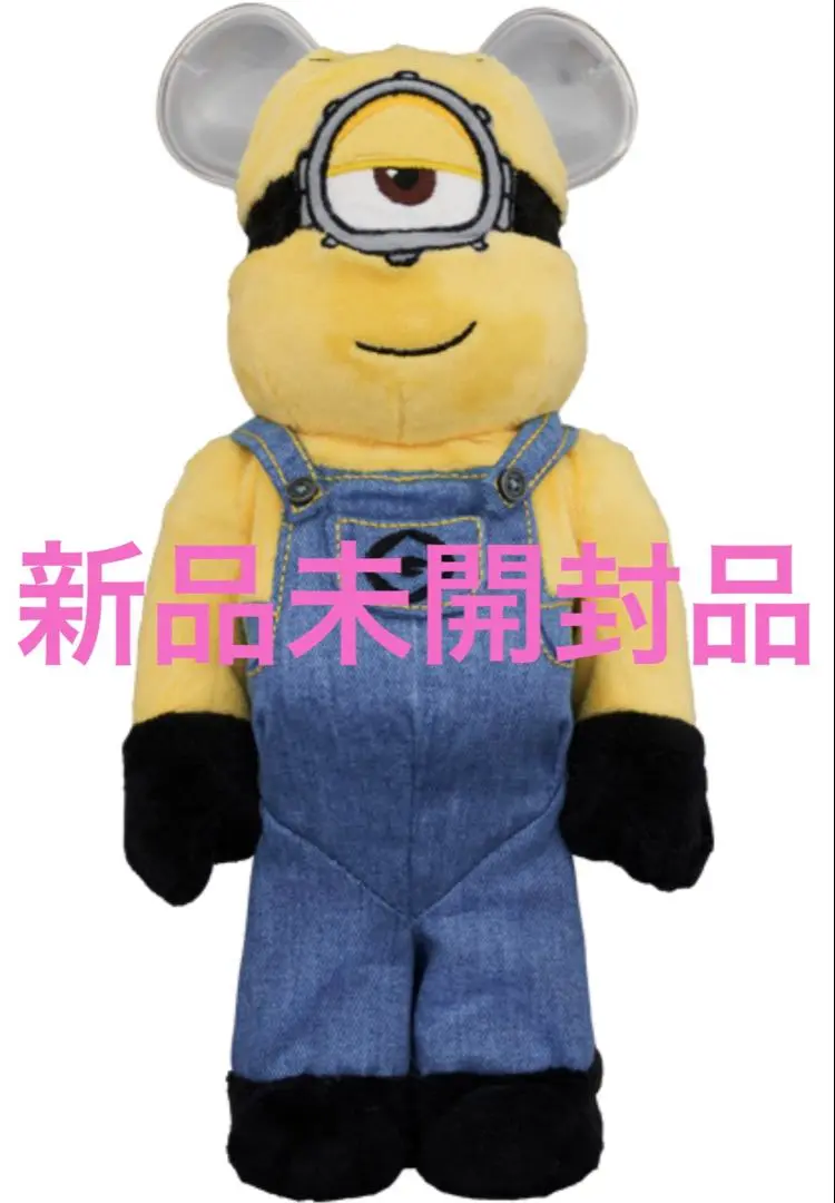 2025年最新】BE@RBRICK 400% ミニオンズの人気アイテム - メルカリ